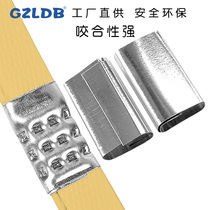 Manual packing buckle Iron buckle New material packing buckle Manual PP with packing buckle Packing machine with manual packing buckle