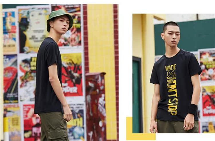 Li Ning áo thun ngắn tay 19 Xia Weide cotton cổ tròn nam Wade cách thể thao và áo văn hóa giải trí AHSP183 - Áo phông thể thao áo ba lỗ tập gym nam