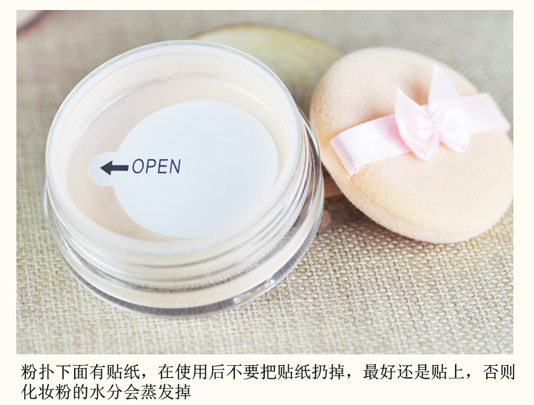 Nhật Bản Fairy Girl Fairy Girl Khoáng chất lụa mềm Bột mật ong Trang điểm Bột hộp Sửa chữa phấn phủ maybelline fit me 120