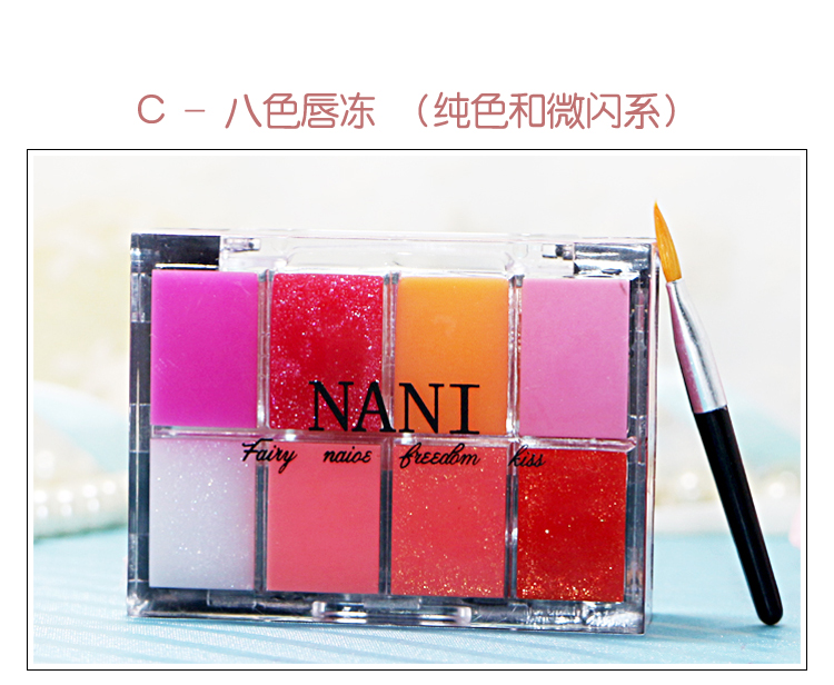 Chính hãng Sty Crystal Shiny 6 Màu Môi 15g Lip Gloss Lip Nail Đặc biệt dưỡng ẩm miễn phí Vận chuyển miễn phí Lip Brush - Son bóng / Liquid Rouge son môi bóng	