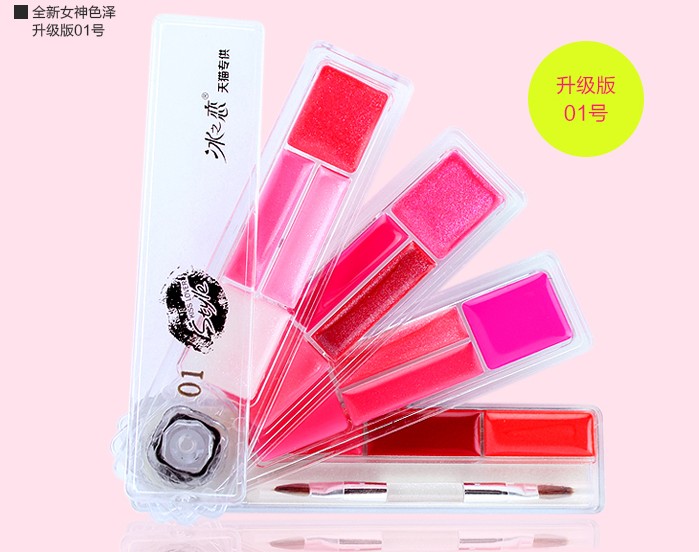 Xie Na chứng thực 15 màu son bóng Lip lip lip bảng màu môi thạch thạch giữ ẩm bảo vệ môi tự nhiên - Son bóng / Liquid Rouge 	son bóng joocyee