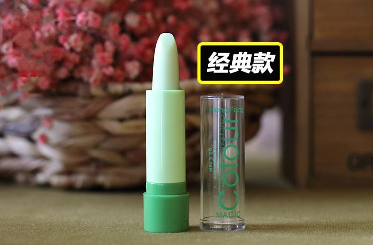 Mua 2 tặng 1 trái cây thơm màu son môi son môi bền lâu dưỡng ẩm không thấm nước không đánh dấu giữ ẩm cắn môi trang điểm đích thực black rouge ver 3