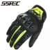 SSPEC đích thực xe máy off-road chống vỡ xe đạp đua xe đạp đầy đủ ngón tay găng tay thiết bị xe máy SCG-7201 - Xe máy Rider thiết bị đai quấn đầu gối Xe máy Rider thiết bị