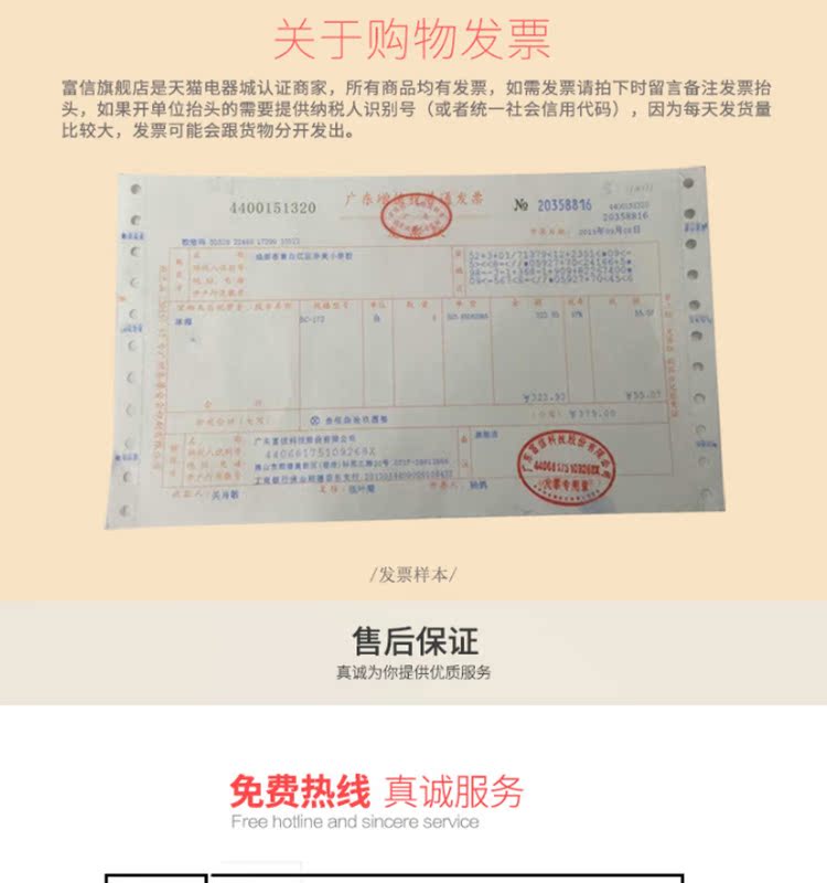 tủ rượu quầy bar mini Fuxin JC-53ALW nhiệt độ không đổi rượu làm mát tủ lạnh nhà tủ lạnh Tủ lạnh điện tử hiển thị tủ rượu nhà băng thanh 	tủ rượu lớn