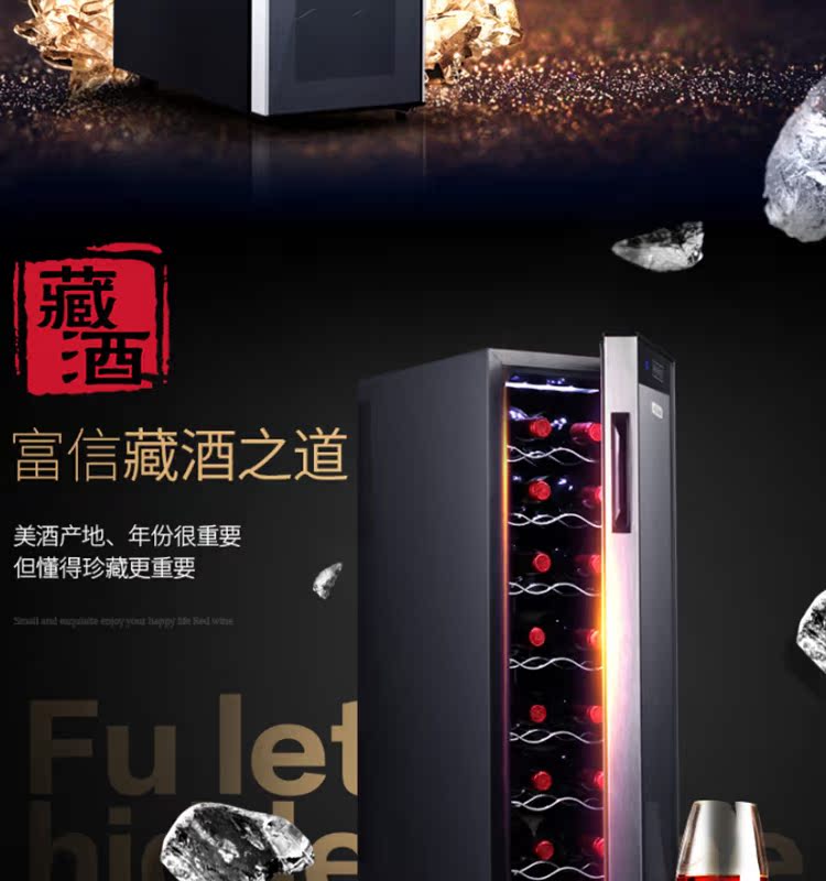 tủ rượu quầy bar mini Fuxin JC-53ALW nhiệt độ không đổi rượu làm mát tủ lạnh nhà tủ lạnh Tủ lạnh điện tử hiển thị tủ rượu nhà băng thanh 	tủ rượu lớn