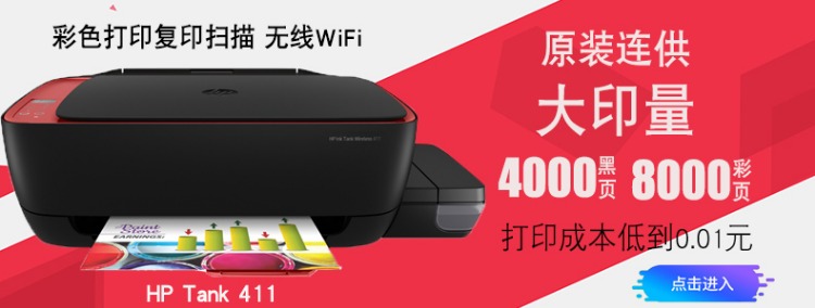 Máy in Samsung chính hãng hộp mực MLT-D101S Hộp mực SF-761 P Máy in ML-2161 2166 W SCX-3406 FH một máy 3401 - Hộp mực hộp mực canon 3010