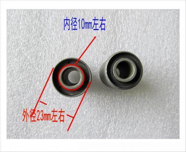 Rear Rocker Bush Rear Rocker Bush Big Yang DY100 Rear Axle Flat Fork Bush Bush Middle Shaft Sleeve Buffer Sleeve
