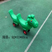 Xiaoma Two -Pperson Co -Cars (цветные замечания)