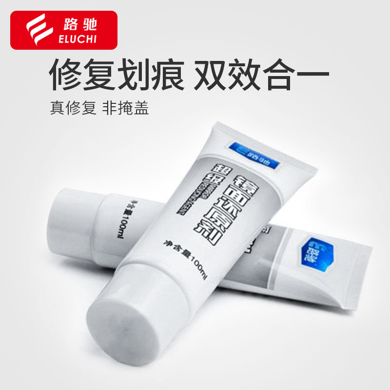 E Luci Indrage Car Scratch Repair Architects Paint Depth Polished Car Scratch Scratch Abrasives