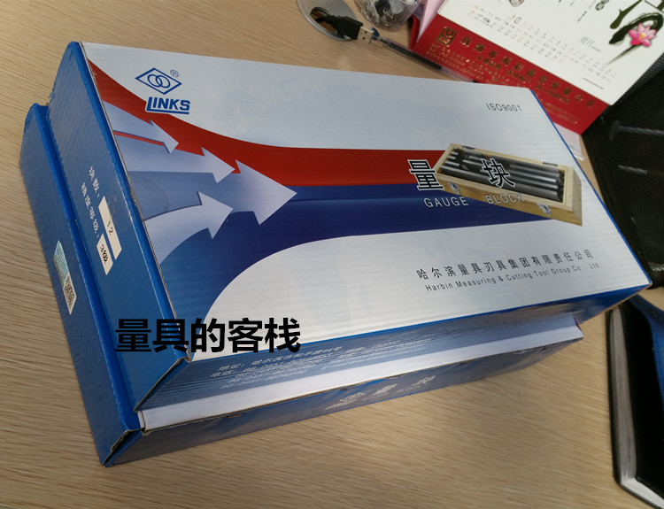 Ha measuring block gauge 20 38 46 83 12 block group Large eight blocks 0 level 1 level 2 level 3 micrometer measuring block