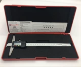 Гуангьян Single Dorder Digest