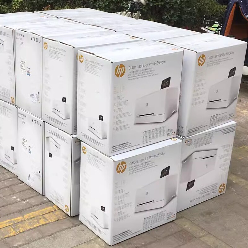 Hp M252N/M252Dw/M254Nw/M254Dw/M254Dn Color Laser Network Printer Hp M252N/M252Dw/M254Nw/M254Dw/M254Dn Color Laser Network Printer