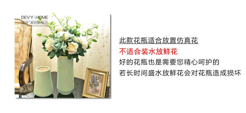 Contracted and I ceramic vase clothing store decoration place small pure and fresh household table simulation dry flower art flower arranging