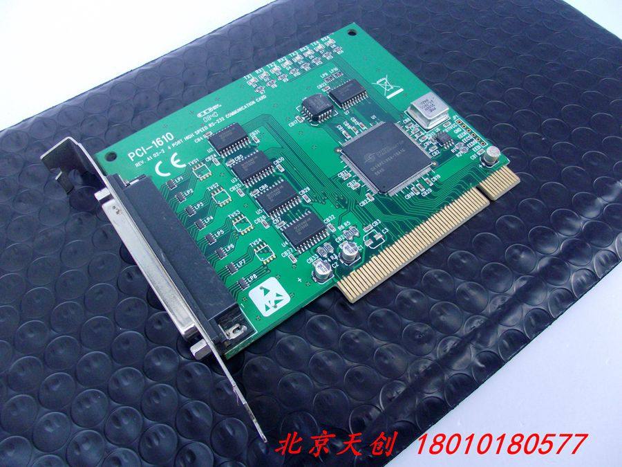 Beijing Spot Yan Hua PCI-1610 Data Mining Set Card 4 Port RS-232PCI Communication Card