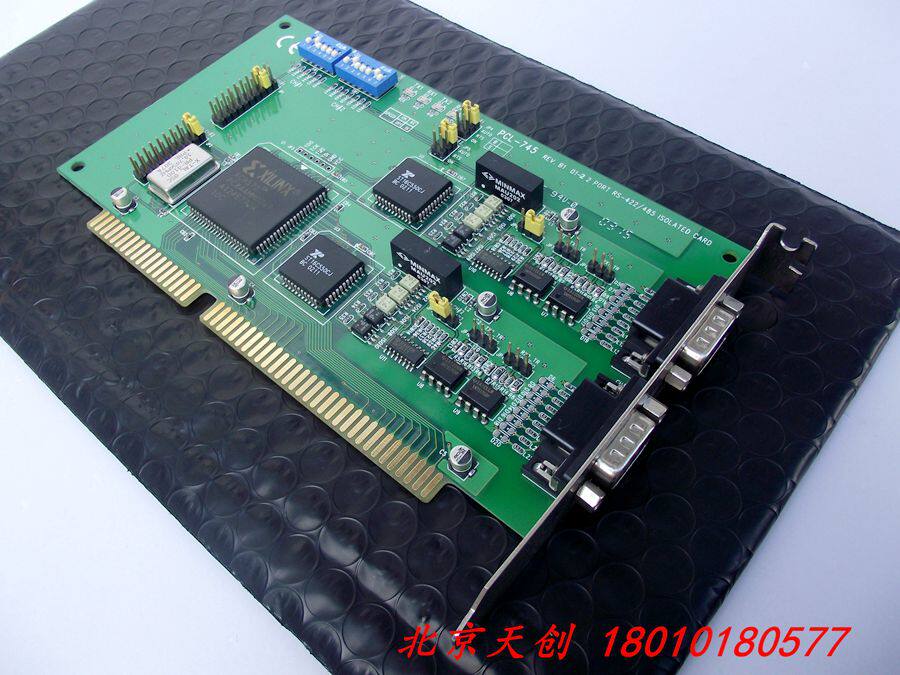 Beijing Spot Yan Hua PCL-745B Two-port high-speed RS422 485 string card with isolation