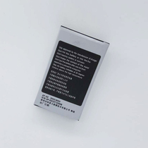 Xinhua charger lithium battery back cover electric A170A182 A170A182 A172 A160CT3040 A160CT3040 A160CT3040 Xun Hua AF01AF02