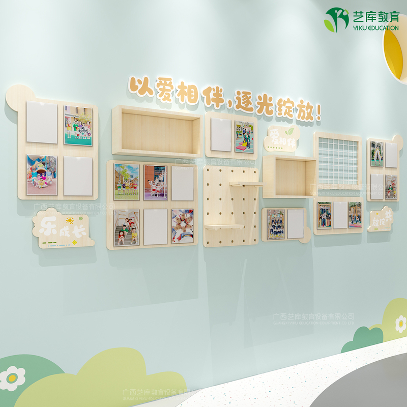 Kindergarten Lobby Corridor Photo Display Wall, Three-Dimensional Solid Wood Display Board, Slot Bulletin Board, Environmental Decoration Kindergarten Lobby Corridor Photo Display Wall, Three-Dimensional Solid Wood Display Board, Slot Bulletin Board, Environmental Decoration
