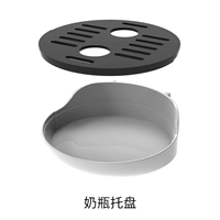 Лоток для бутылок (первое поколение)