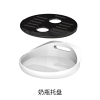 Лоток для бутылок (второе поколение) место