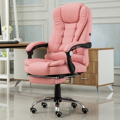 Anchor computer chair live broadcast chair gaming chair reclining boss chair massage chair office lift swivel chair