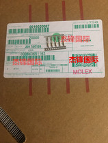 Together with the original installation MOLEX terminals 16-02-0087 1602-0087 16020087 22-24 22-24