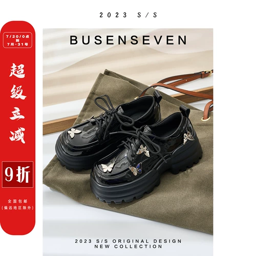 柒步森林 Милые туфли с бабочкой для кожаной обуви, лоферы на платформе, обувь