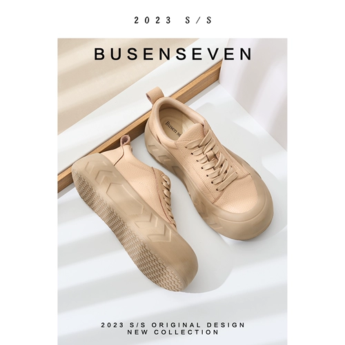 柒步森林 Спортивная белая обувь на платформе, универсальные кроссовки