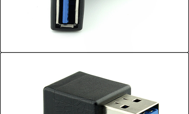 Câble extension USB - Ref 442389 Image 15