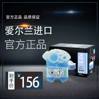 Braun Electric Shaving Knife Accessories CCR4 Cleaning Fluid set for use with Braun Cleaning Center