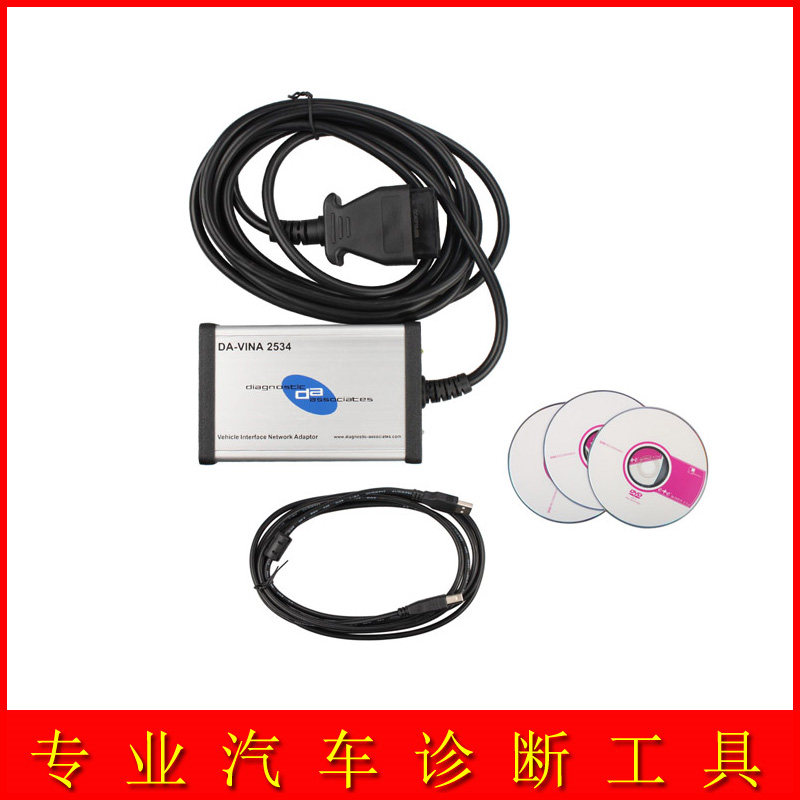Old Jaguar Land Rover Diagnostic DA-VINA SAE J2534 Pass-Thru Supports Multilingual V143