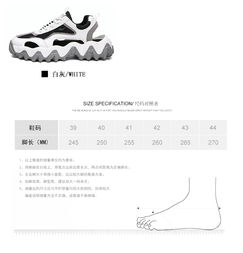 Sandales homme en rapporter - Ref 3449533 Image 10