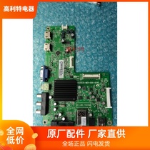 New Pioneer LED-39E600 Motherboard 715G5635-M01-000-004X