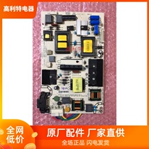 Original Hisense LED49K300U 42EC290N 50K220 RSAG7 820 5687 6389 power board