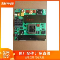 Brand new original LED-32V800 power board vp168ug02-gp