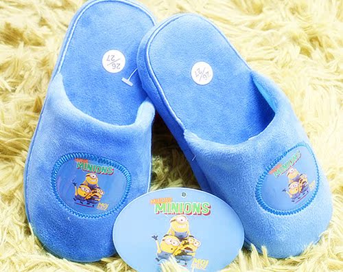 Pantoufles enfants en suède pour printemps - Ref 1012384 Image 26