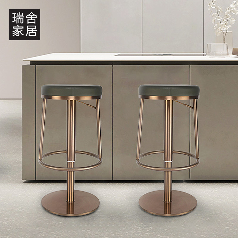Light and luxurious table chair high footstool lifting modern minimalist bar chair Home Chair Fancy minimalist stainless steel bar stool