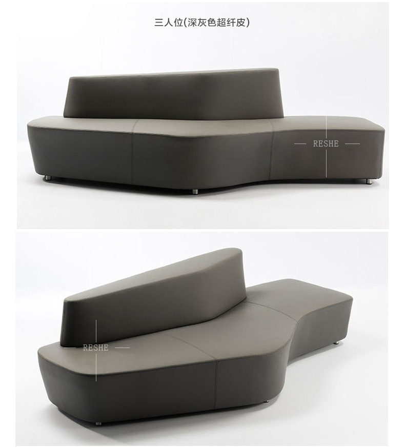 Ruishe sofa da sáng tạo đơn giản hiện đại da nghệ thuật văn phòng tiếp tân sofa hình ba chỗ duy nhất sản phẩm mới - Ghế sô pha ghế sofa đơn giá rẻ