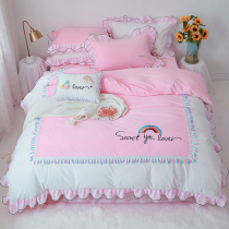  Winter girl heart princess style milk crystal velvet bed four-piece double-sided coral velvet flannel duvet cover bed skirt