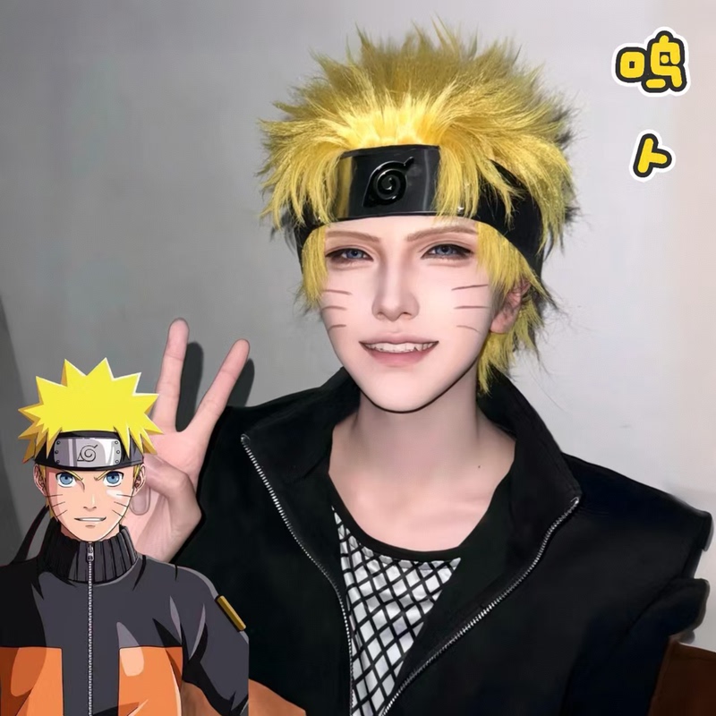 Naruto Uzumaki Wig Universal Cosplay Golden Short Hair Fluffy Messy Top Flipped-Up Full Head Wig