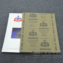 Round warrior metallographic water sandpaper P7000 mesh can be adhesive 200mm 8 inch 9 inch wear-resistant grinding and polishing