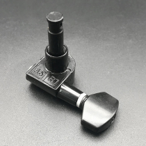 Electric guitar spin with lock string folk guitar tuning button spin quasi fully enclosed button Winder string regulator