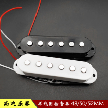 ST electric guitar single coil pickup 48 50 52mmSQ single pickup cardboard staggered pickup