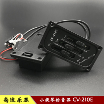 Violin piezoelectric pickup 2-segment CV-210E 6 35 audio cable and 3 5 headphones dual output pickup