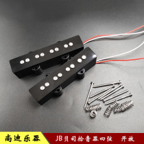 Four-string BASS guitar pickup open single coil JB Electric BASS BASS pickup