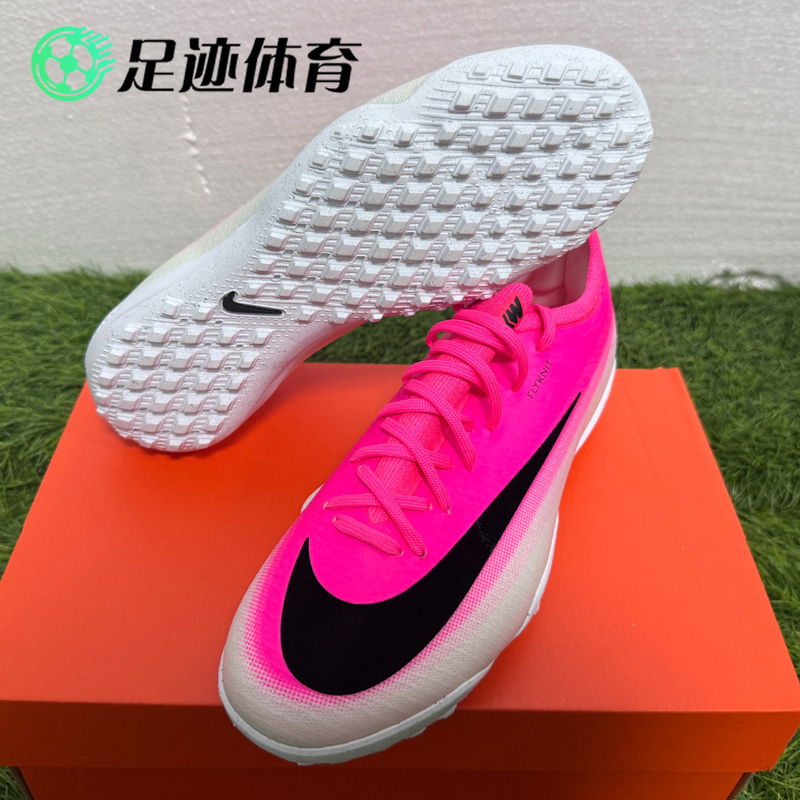 Footprint Sports Nike Mercurial Vapor Assassin 17 Tf Turf Soccer Shoes Iu2727-900 Footprint Sports Nike Mercurial Vapor Assassin 17 Tf Turf Soccer Shoes Iu2727-900