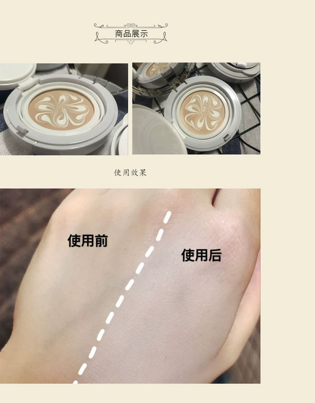 Đệm không khí nền tảng bột màu BB cream ánh sáng giữ ẩm nền tảng tự nhiên kem kem nền clio