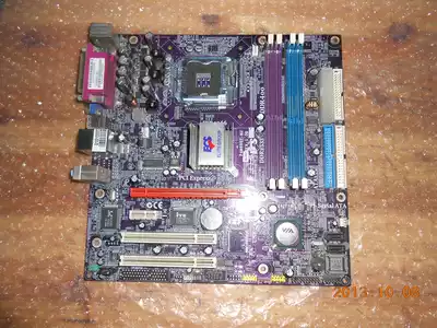 Elite P4M890T-M2 fully integrated motherboard with DDR1 and DDR2 memory slots to support dual-core TCL brand