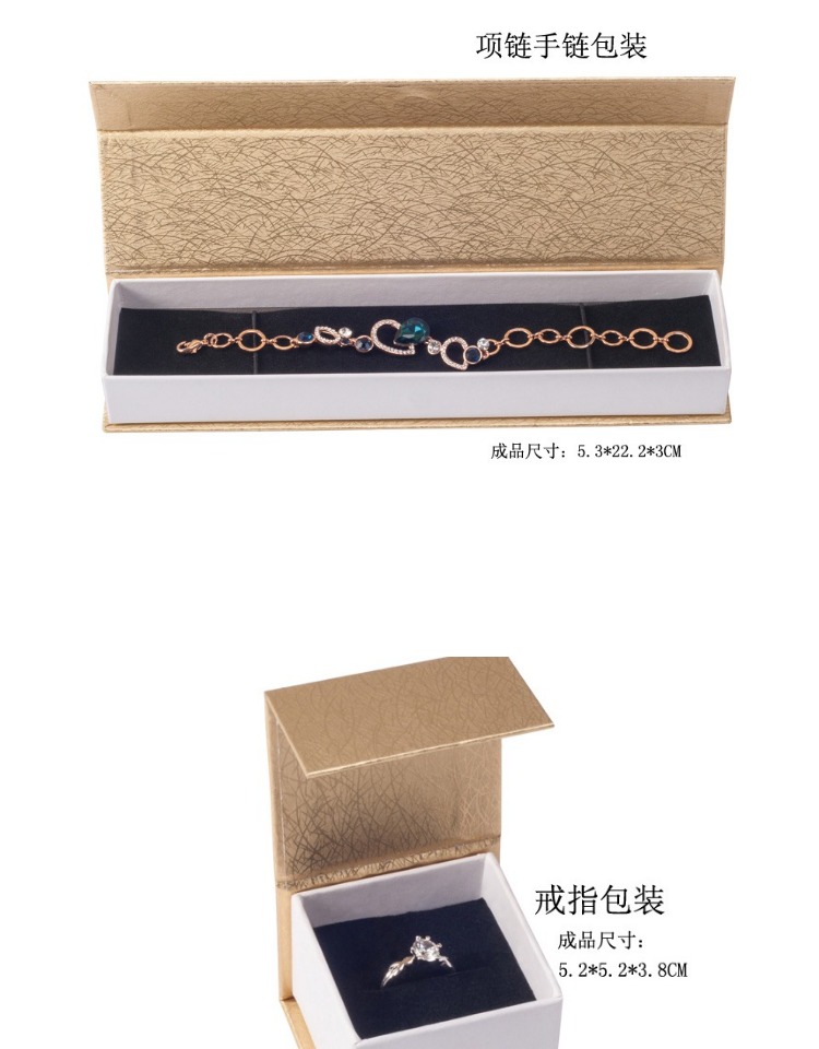 Coffret à bijoux OTHER   - Ref 3105502 Image 24