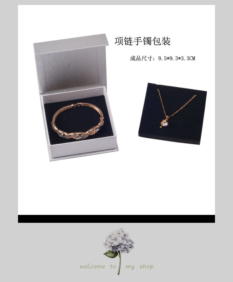 Coffret à bijoux OTHER   - Ref 3105502 Image 19