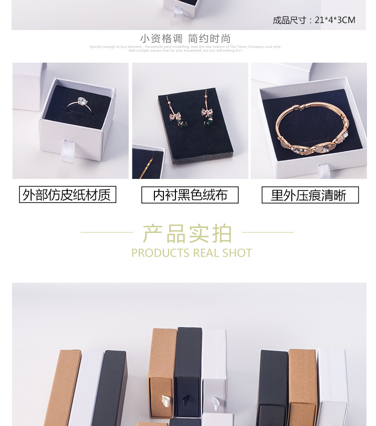 Coffret à bijoux OTHER   - Ref 3105296 Image 17